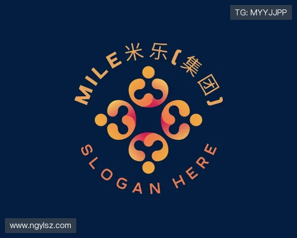 解读米乐mile体育